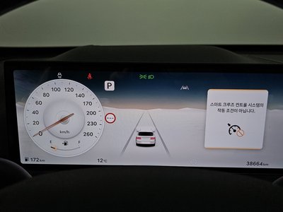 GENESIS GV80 - 8
