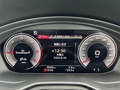 2024 AUDI A4 AVANT thumbnail 15