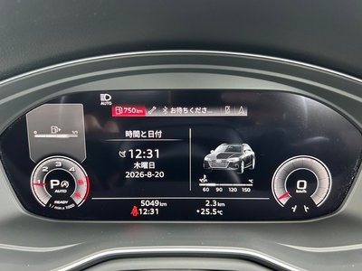 2024 AUDI A4 AVANT thumbnail 17