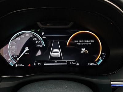 2021 Genesis GV70 照片 8