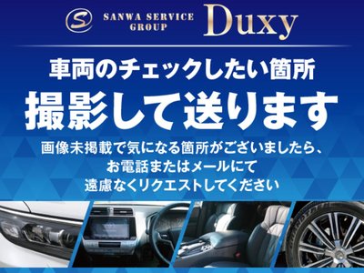 TOYOTA LAND CRUISER 250 - 5