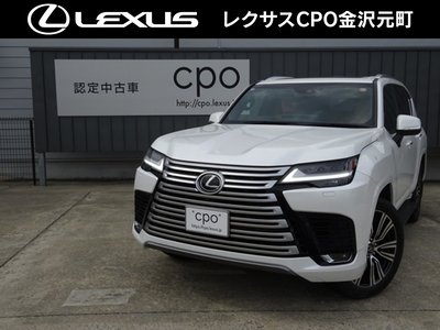 LEXUS LX - 1