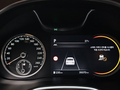 2023 Genesis G80 (RG3) 照片 8