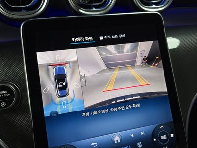 2025 Mercedes-BENZ GLC 缩略图 20