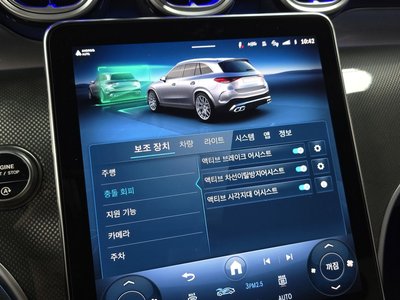 2025 Mercedes-BENZ GLC 缩略图 22