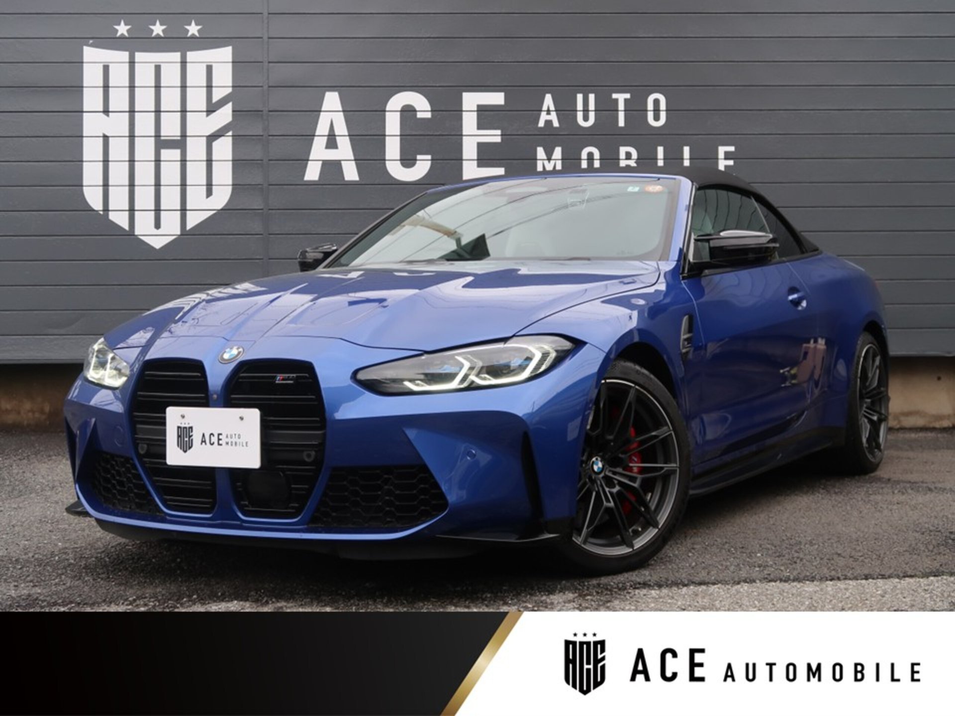 BMW M4 CABRIOLET - View 1