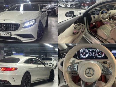 MERCEDES-BENZ S-CLASS - 1