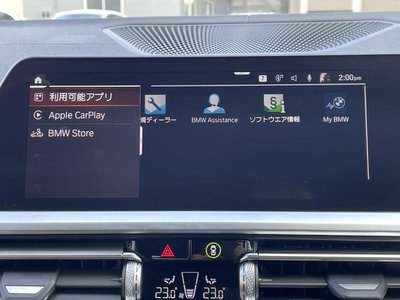 BMW 4 SERIES CABRIOLET - 7