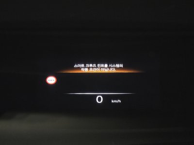2023 Genesis G90 (RS4) 缩略图 25