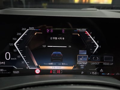 2025 BMW X6 缩略图 11