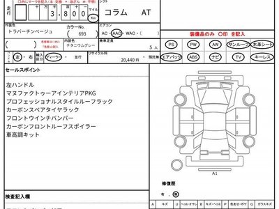MERCEDES-BENZ G-CLASS - 10