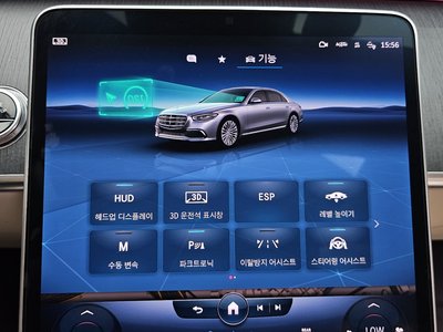 صورة مصغرة 22 لـ 2021 Mercedes-BENZ S-CLASS