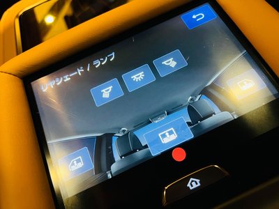 صورة مصغرة 62 لـ 2025 Lexus LS