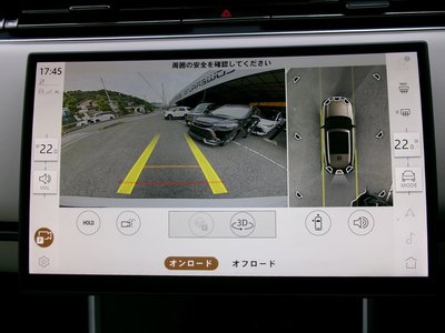 2024 LAND Rover RANGE ROVER 缩略图 47