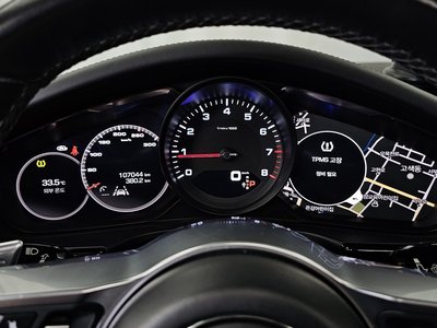 2018 Porsche PANAMERA — миниатюра 11