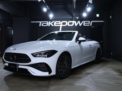 2024 Mercedes-BENZ CLE thumbnail 20