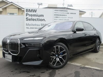 BMW 7 SERIES