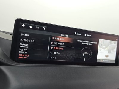 2021 Genesis ELECTRIFIED G80 (RG3) — миниатюра 23