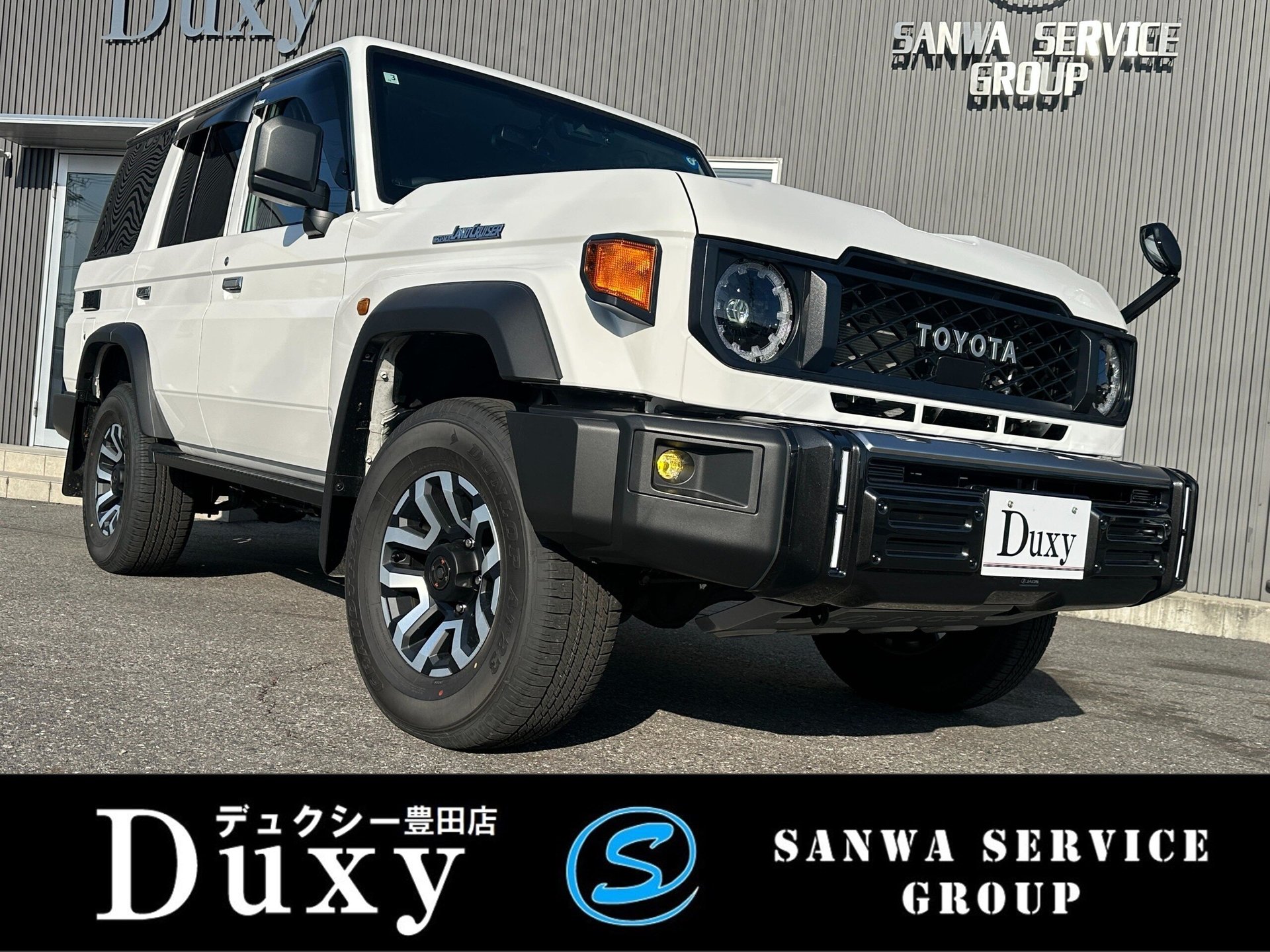 TOYOTA LAND CRUISER 70 - View 1