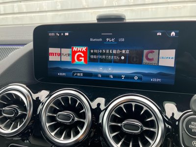 2026 Mercedes-BENZ GLA — миниатюра 41