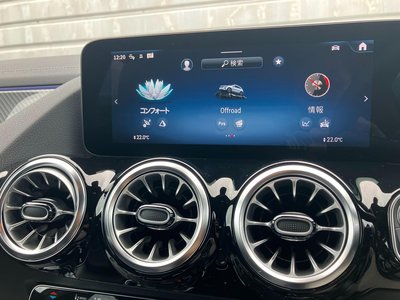 2026 Mercedes-BENZ GLA — миниатюра 35