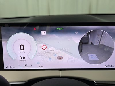 2025 Genesis GV70 — миниатюра 11