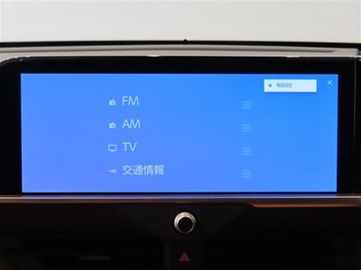 TOYOTA CROWN - 8