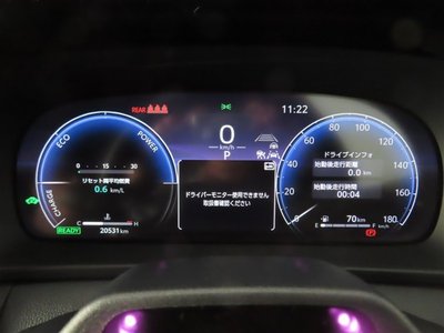 TOYOTA CROWN - 6