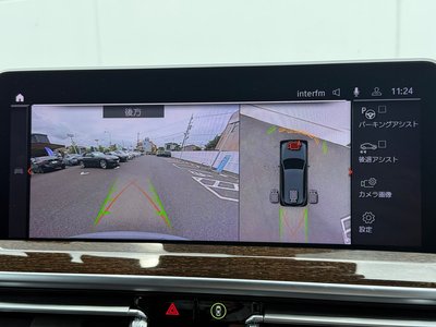 2024 BMW X3 缩略图 30