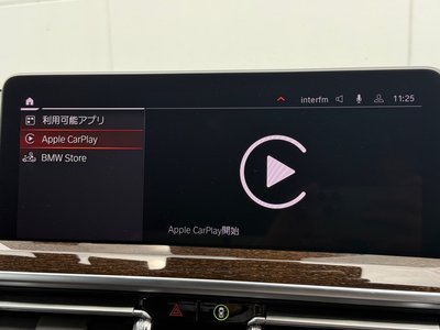 2024 BMW X3 缩略图 34