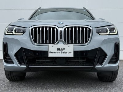 2024 BMW X3 缩略图 51