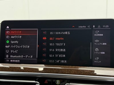 2024 BMW X3 缩略图 33