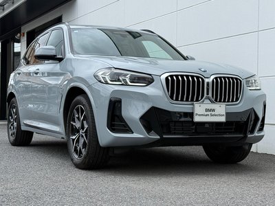 2024 BMW X3 缩略图 52
