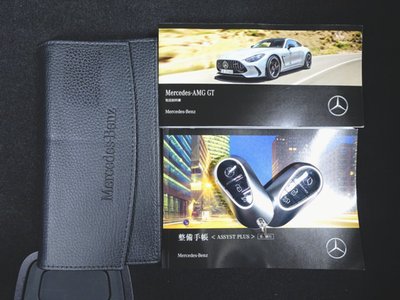 صورة مصغرة 23 لـ 2025 Mercedes-BENZ GT AMG