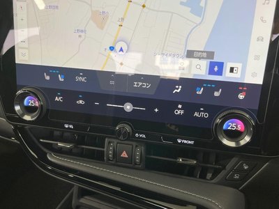صورة مصغرة 33 لـ 2025 Lexus NX