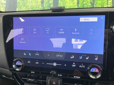 صورة مصغرة 68 لـ 2025 Lexus NX