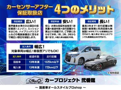 2021 Mercedes-BENZ V-CLASS 缩略图 33