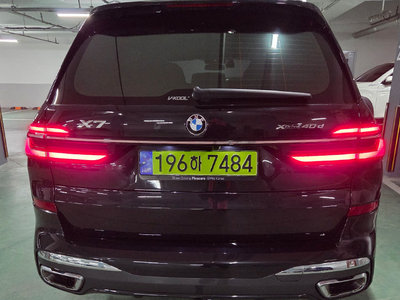 BMW X7 - 2