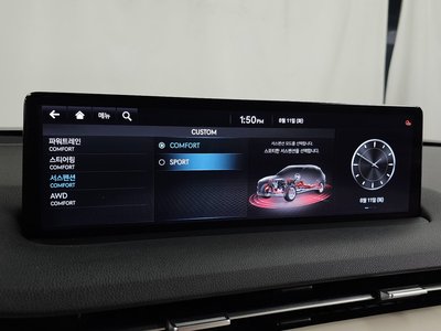 2021 Genesis GV70 — миниатюра 23