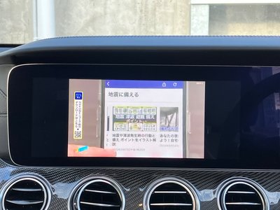 2018 Mercedes-BENZ E-CLASS AMG 缩略图 26