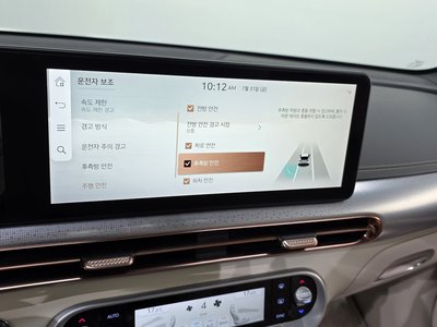 2024 Genesis GV60 — миниатюра 22