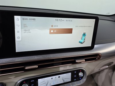 2024 Genesis GV60 — миниатюра 24