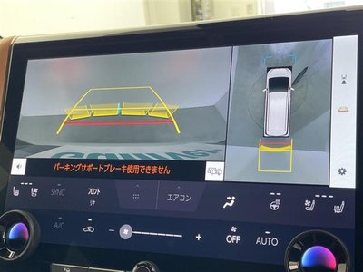 2024 Toyota VELLFIRE — миниатюра 42