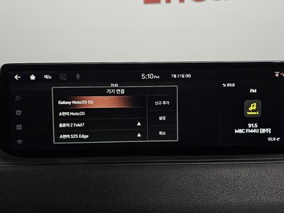 صورة مصغرة 27 لـ 2021 Genesis G80 (RG3)