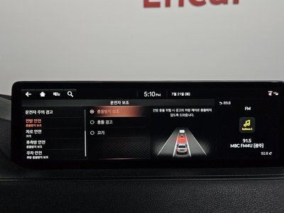 صورة مصغرة 30 لـ 2021 Genesis G80 (RG3)