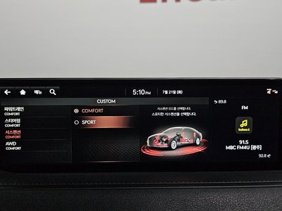 صورة مصغرة 29 لـ 2021 Genesis G80 (RG3)