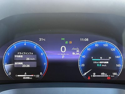 2023 Toyota ALPHARD — миниатюра 39