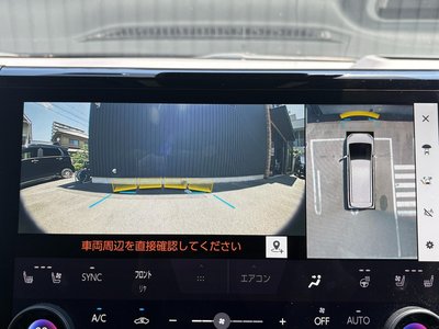 2023 Toyota ALPHARD — миниатюра 12