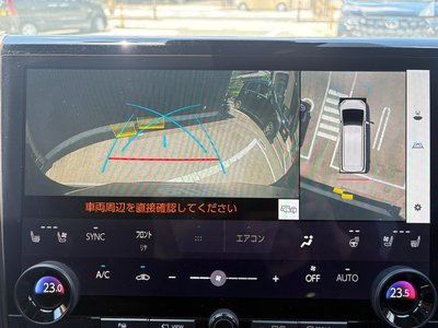 2023 Toyota ALPHARD — миниатюра 11
