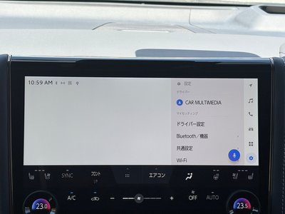 2023 Toyota ALPHARD — миниатюра 13